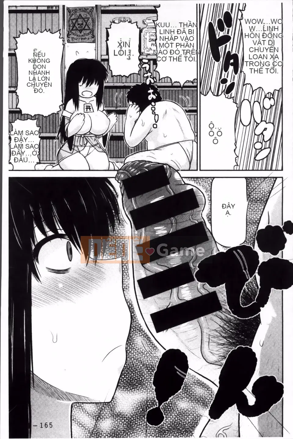 [Thung lũng sâu] Haramase!!