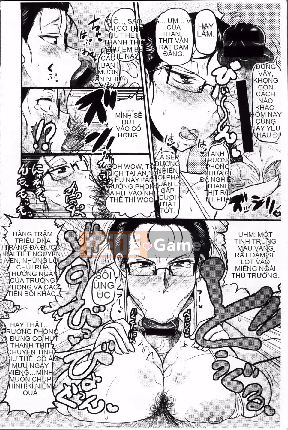 [Thung lũng sâu] Haramase!!