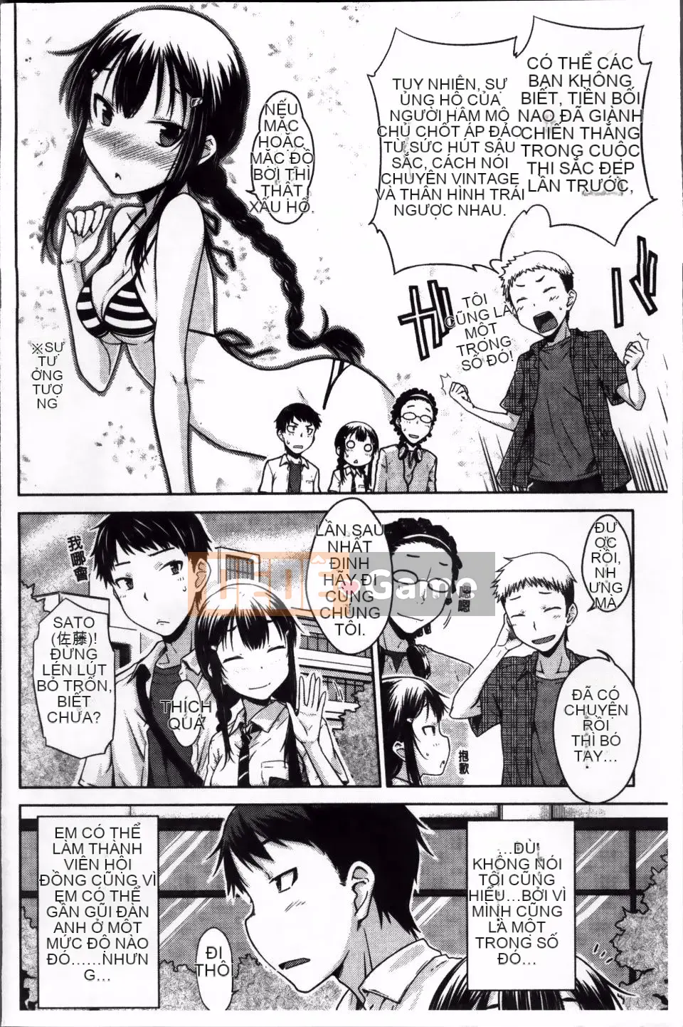 [Okara] bạn gái giới hạn