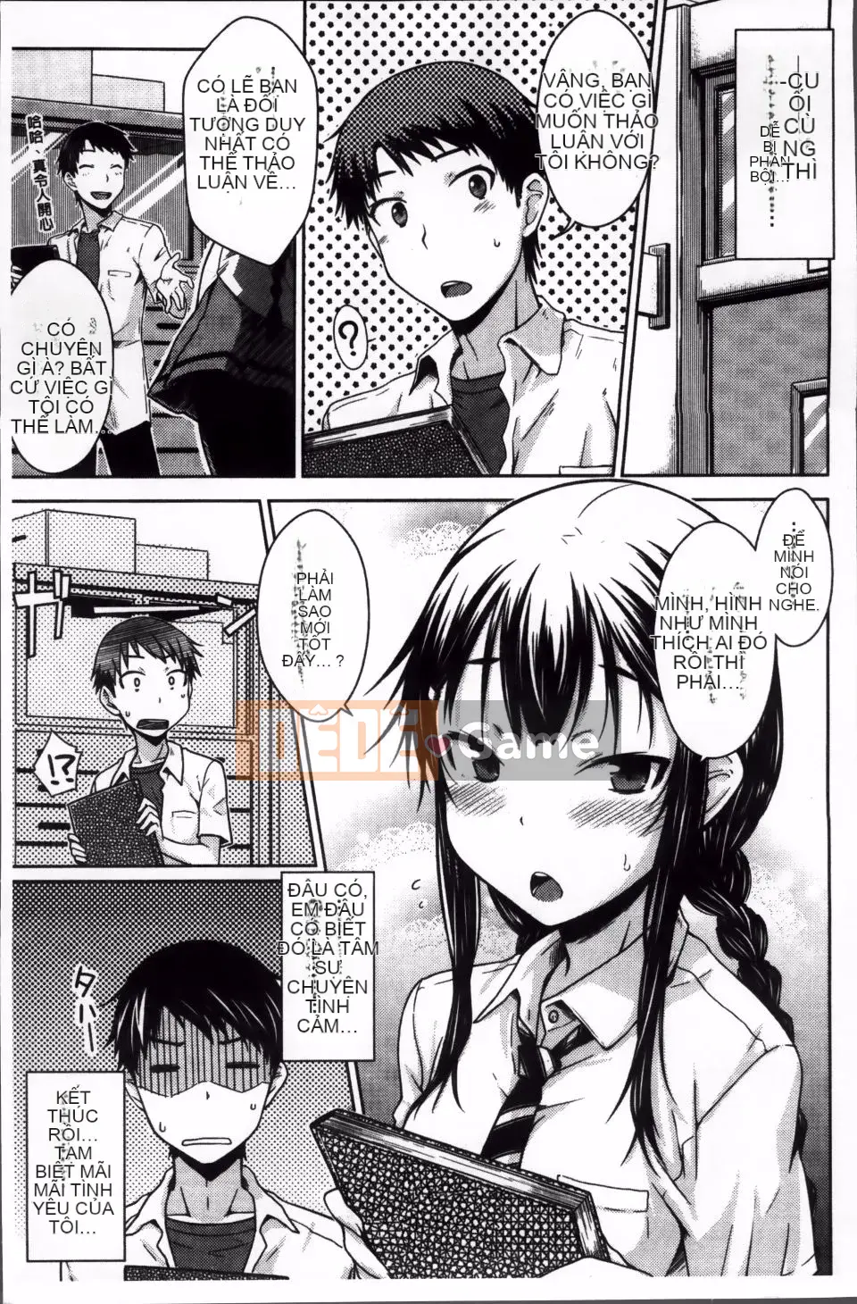 [Okara] bạn gái giới hạn