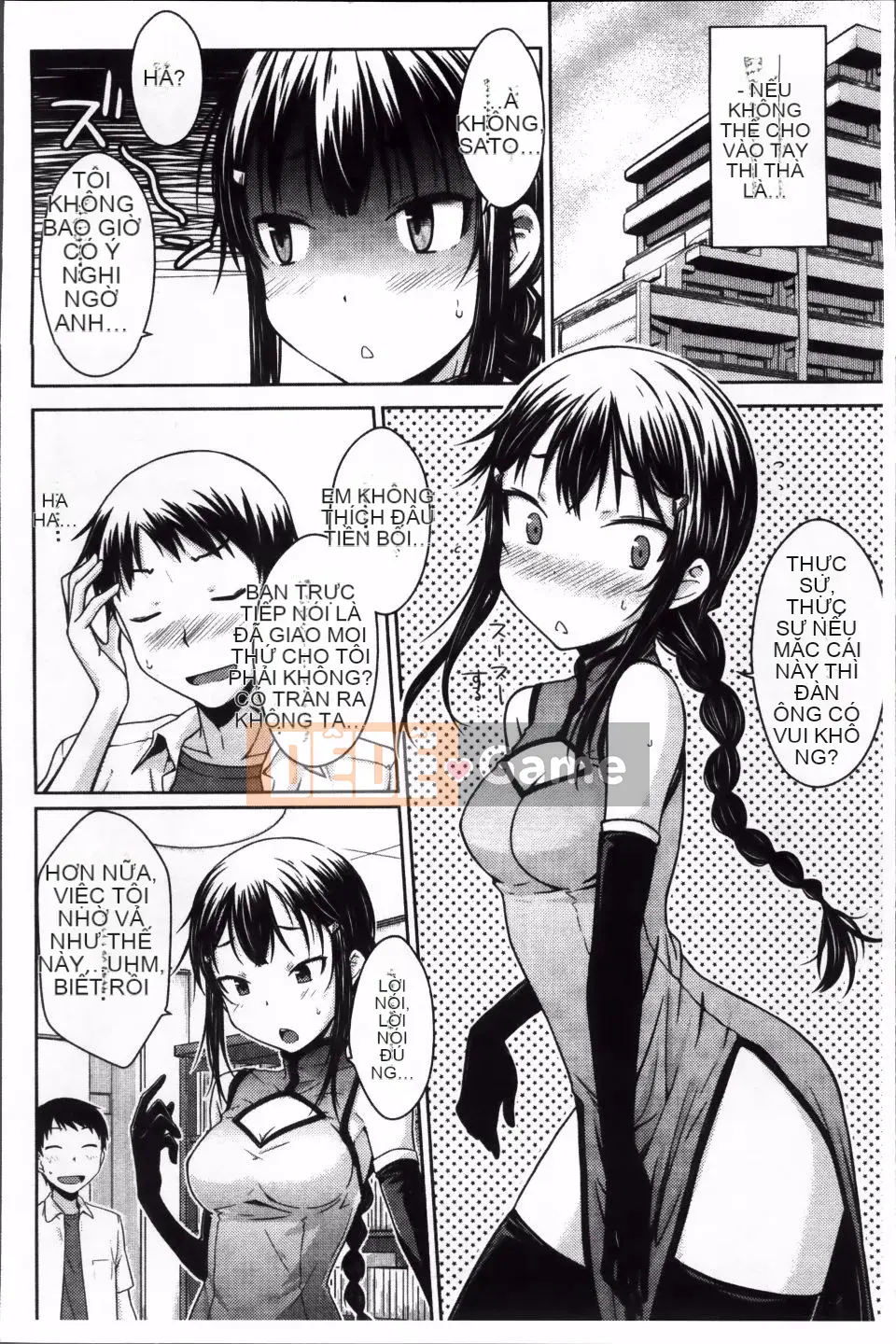 [Okara] bạn gái giới hạn