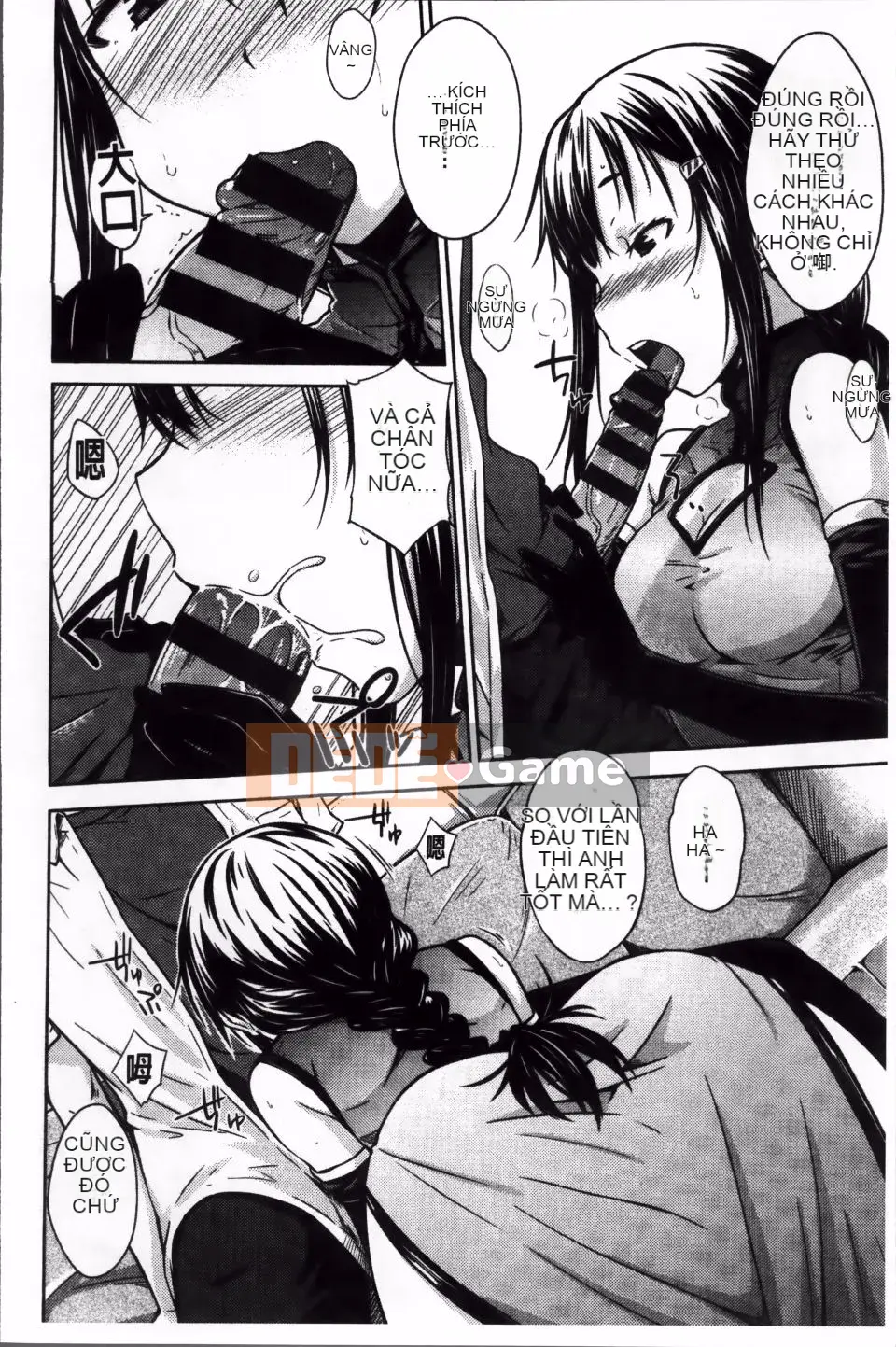 [Okara] bạn gái giới hạn