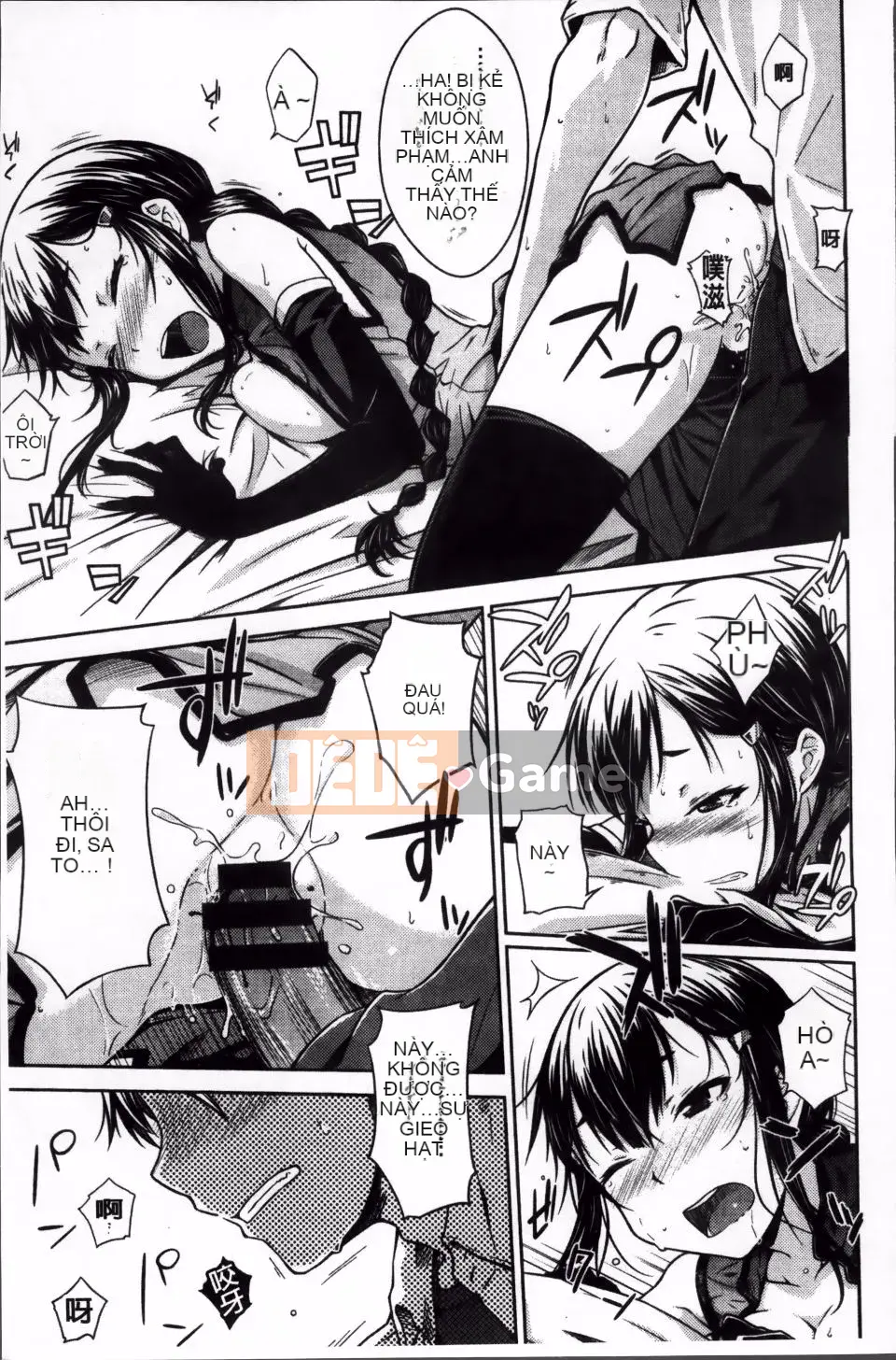 [Okara] bạn gái giới hạn