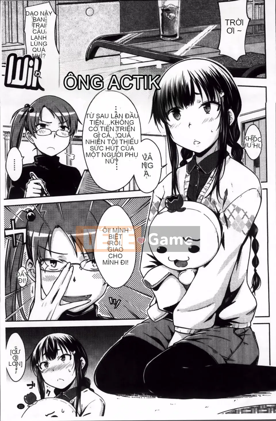 [Okara] bạn gái giới hạn