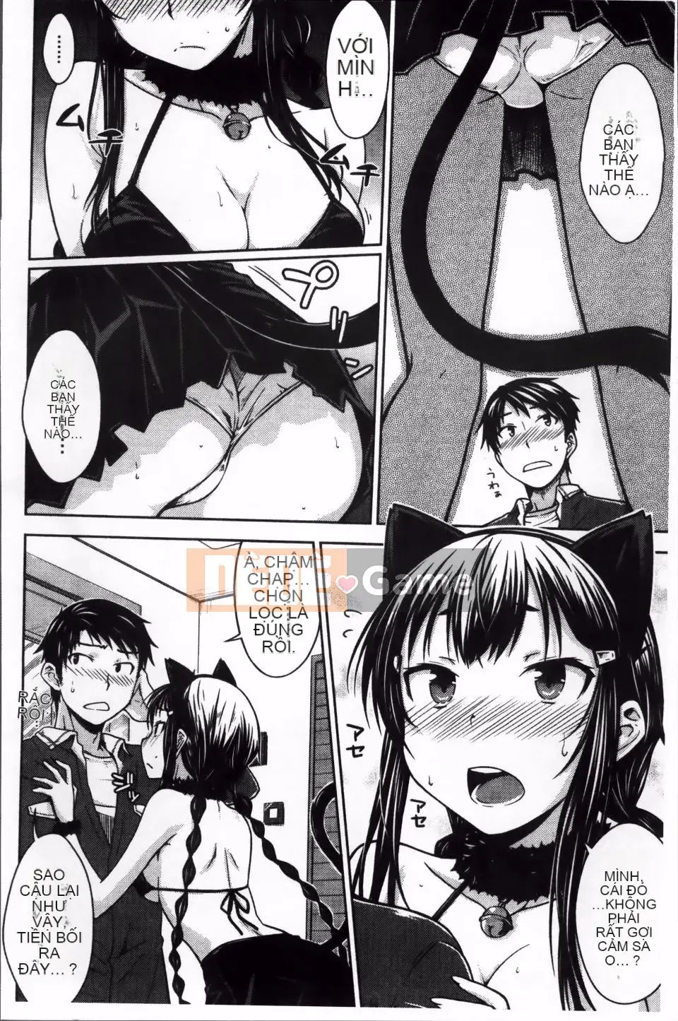 [Okara] bạn gái giới hạn