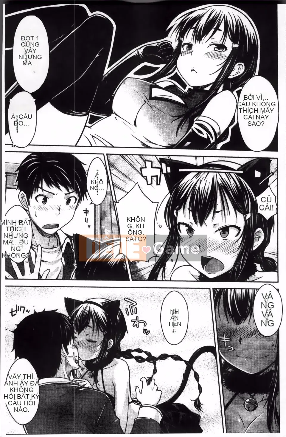 [Okara] bạn gái giới hạn