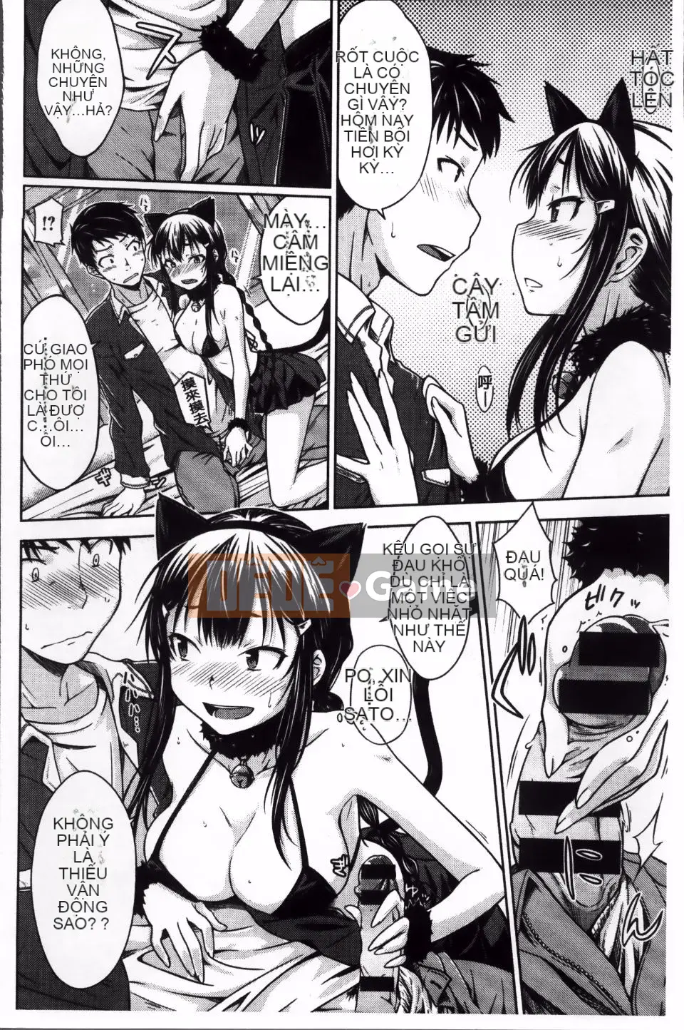 [Okara] bạn gái giới hạn