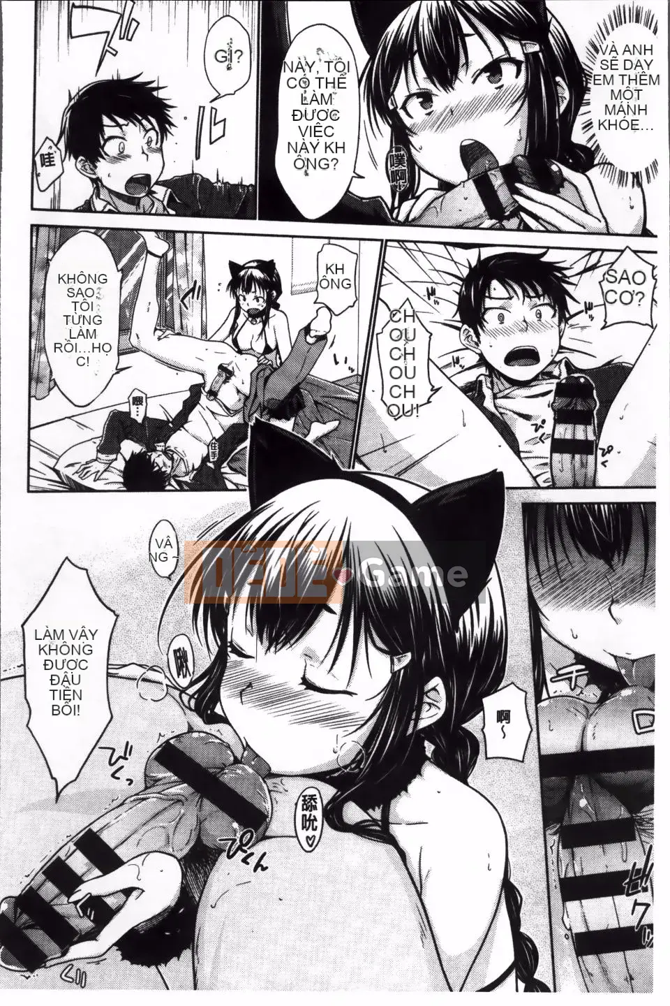 [Okara] bạn gái giới hạn