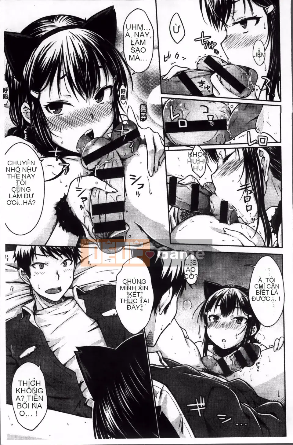 [Okara] bạn gái giới hạn