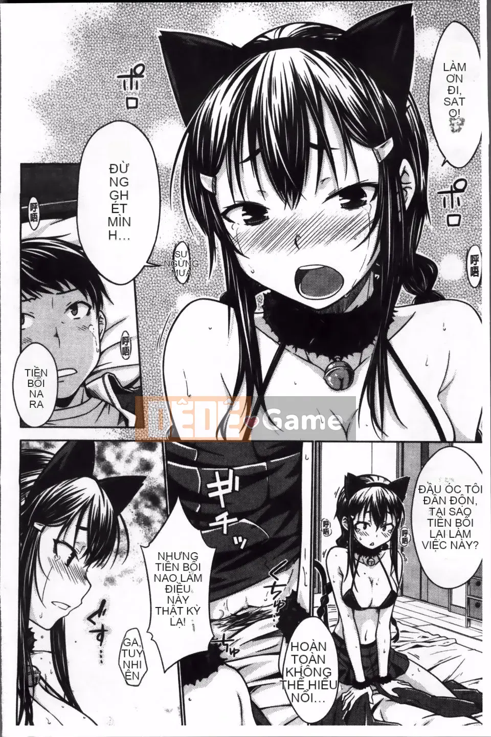 [Okara] bạn gái giới hạn