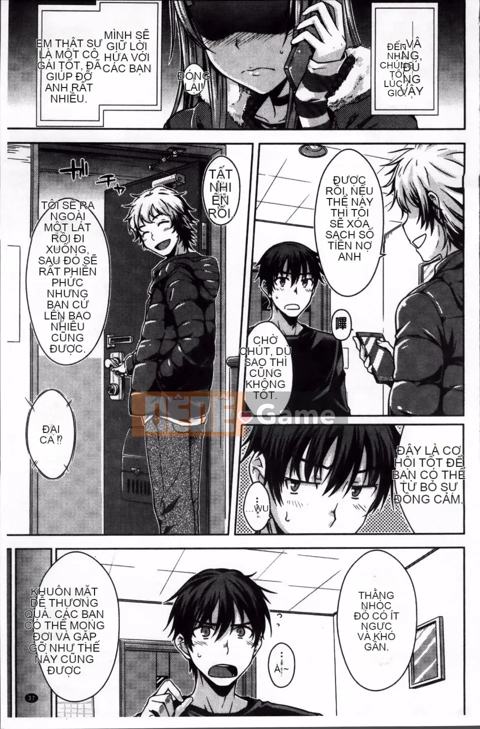 [Okara] bạn gái giới hạn