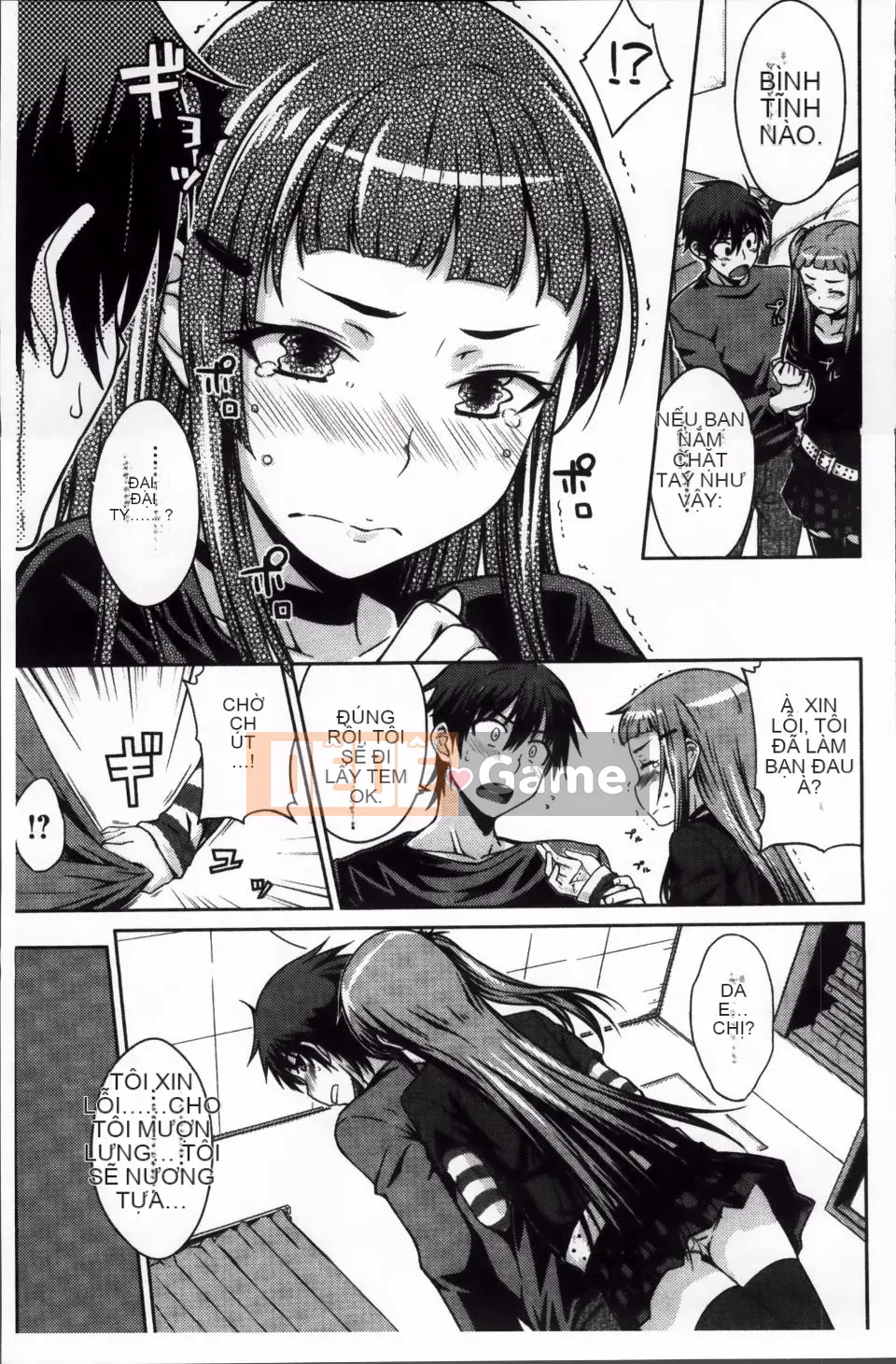 [Okara] bạn gái giới hạn