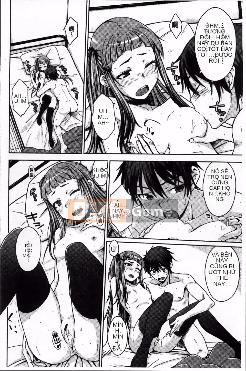 [Okara] bạn gái giới hạn