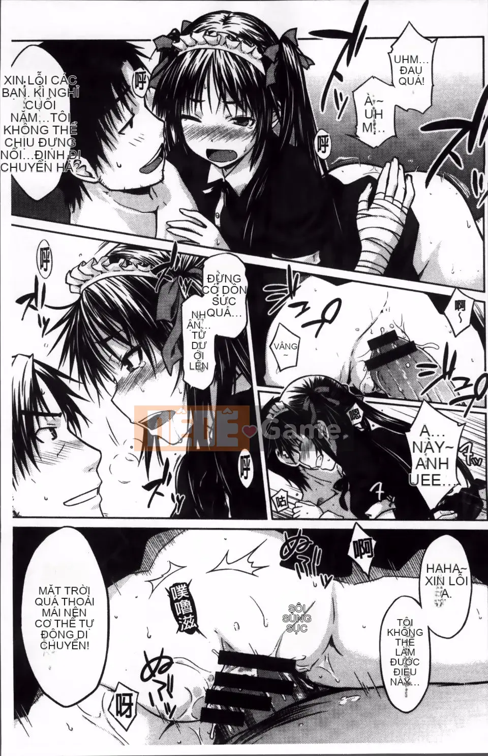 [Okara] bạn gái giới hạn