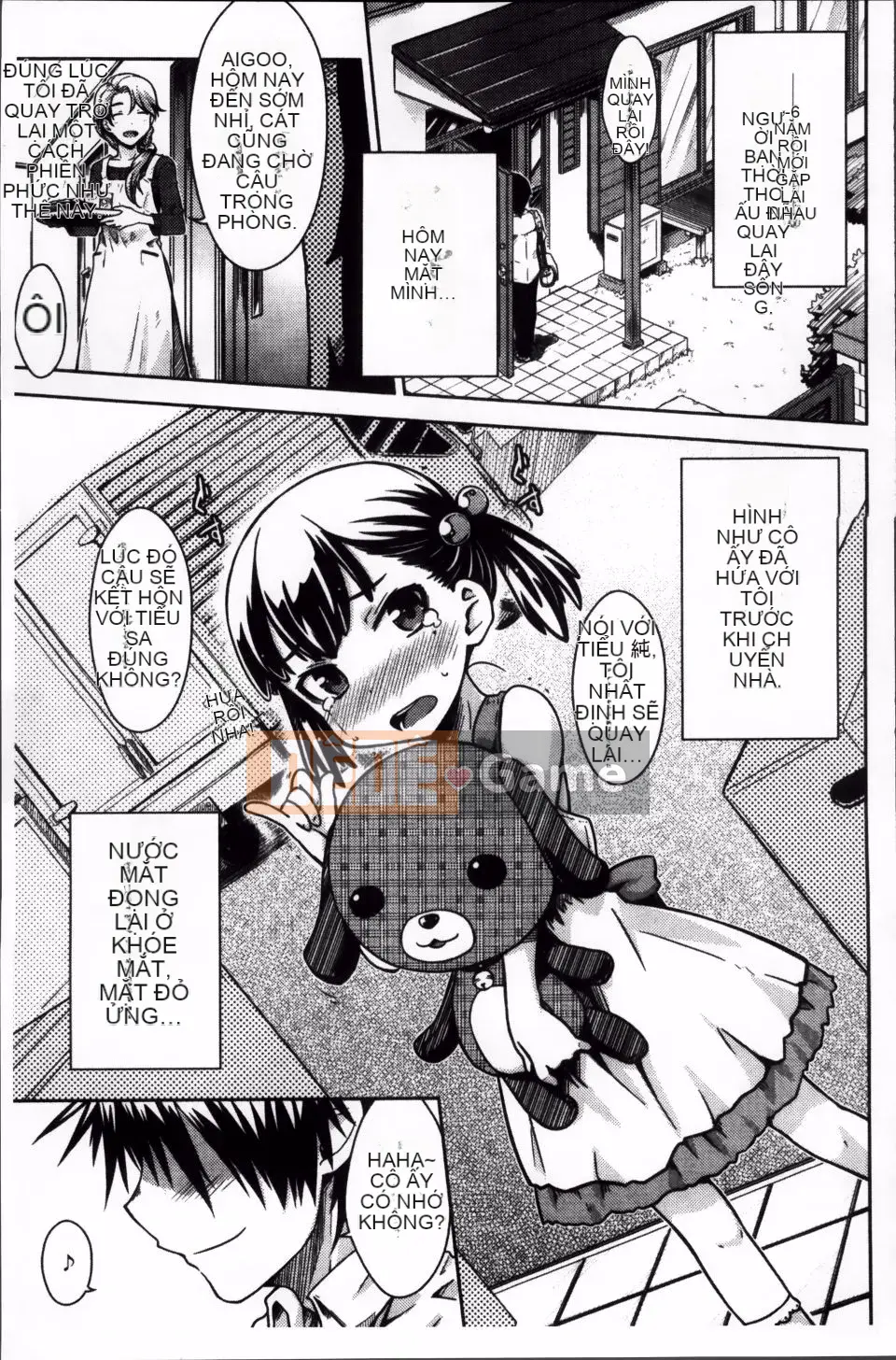 [Okara] bạn gái giới hạn