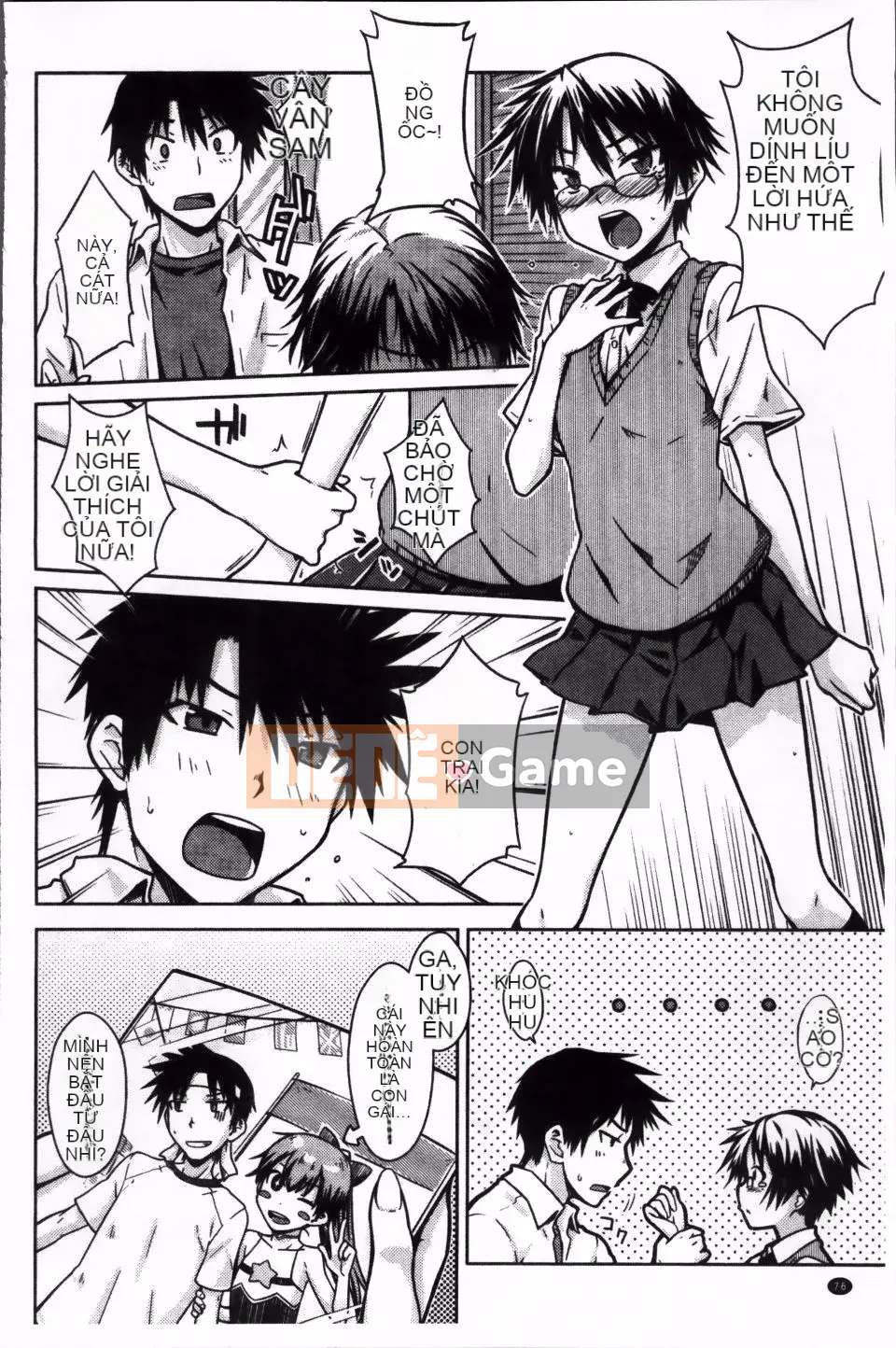 [Okara] bạn gái giới hạn