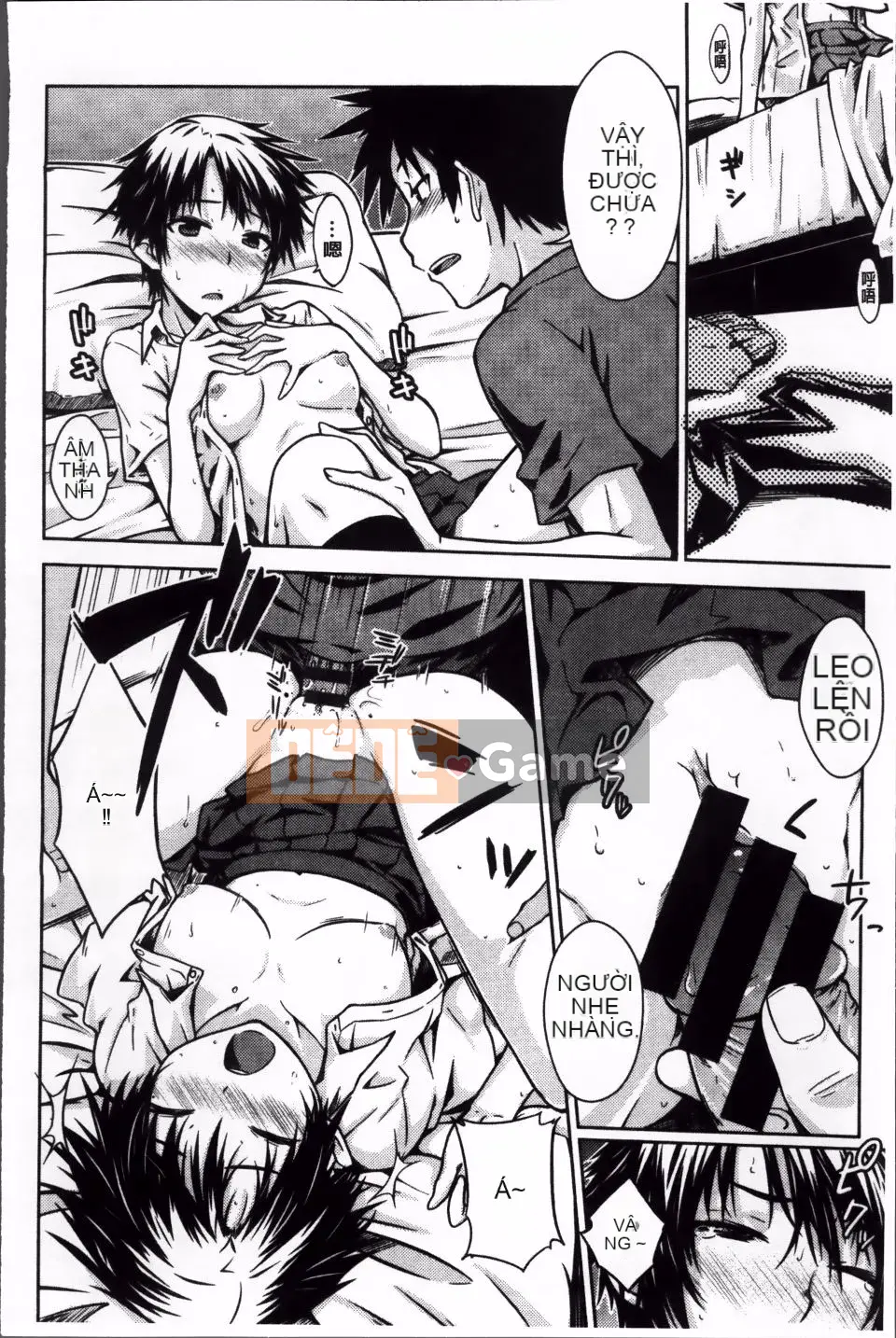 [Okara] bạn gái giới hạn