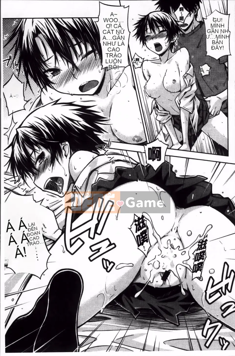 [Okara] bạn gái giới hạn