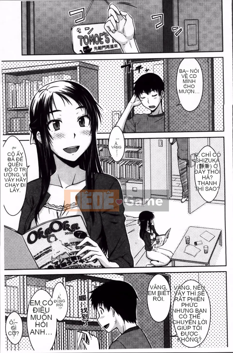 [Okara] bạn gái giới hạn