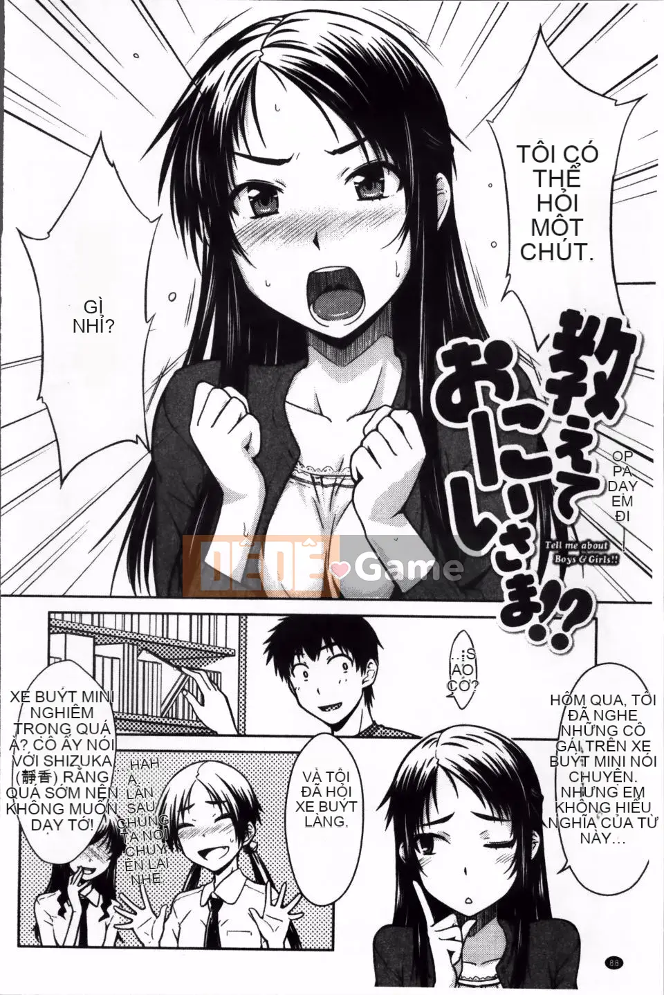 [Okara] bạn gái giới hạn