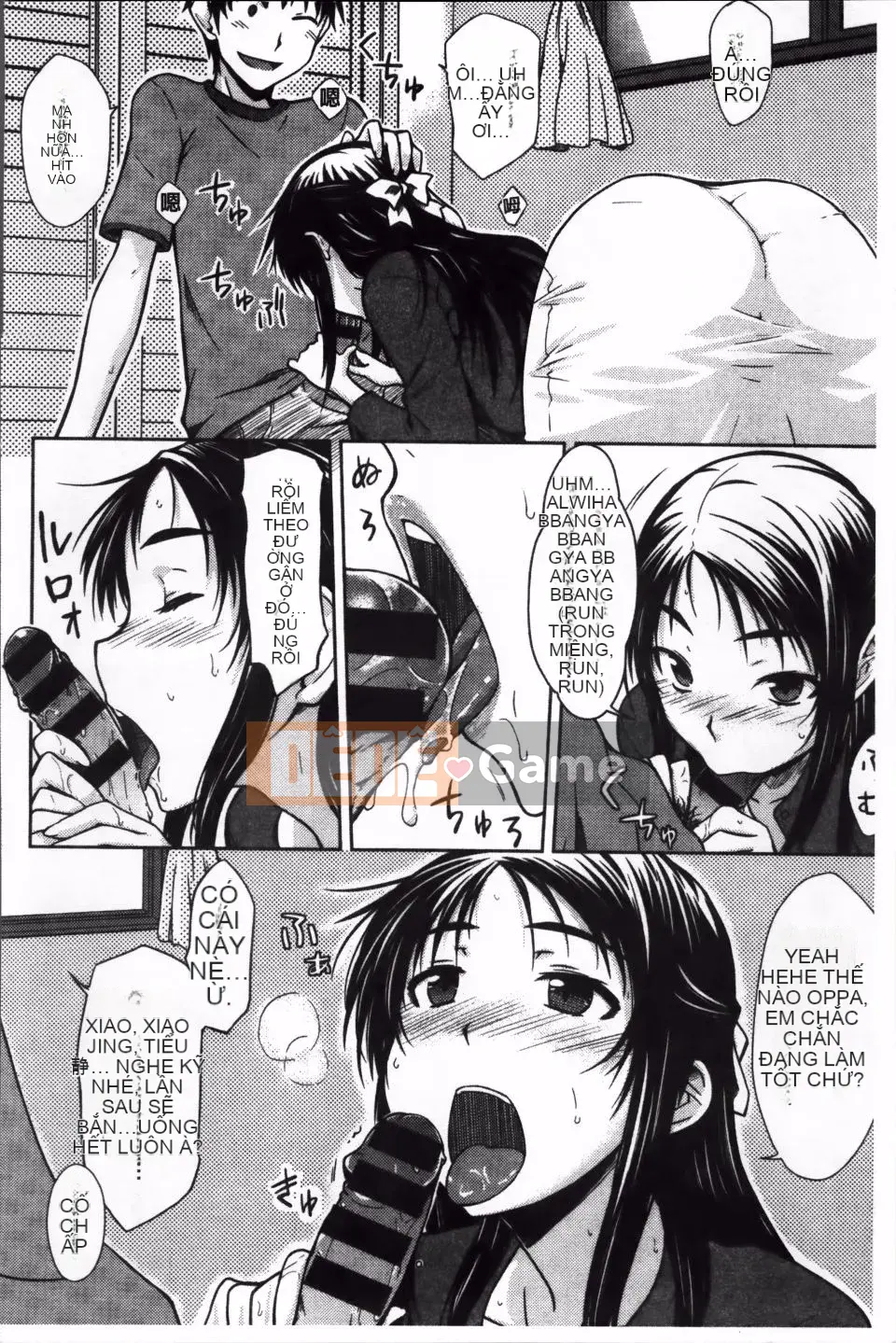 [Okara] bạn gái giới hạn