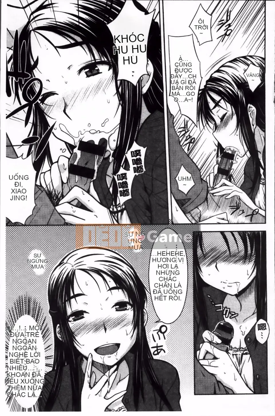 [Okara] bạn gái giới hạn