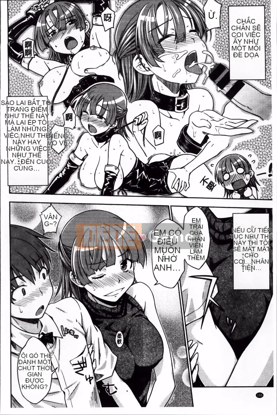 [Okara] bạn gái giới hạn