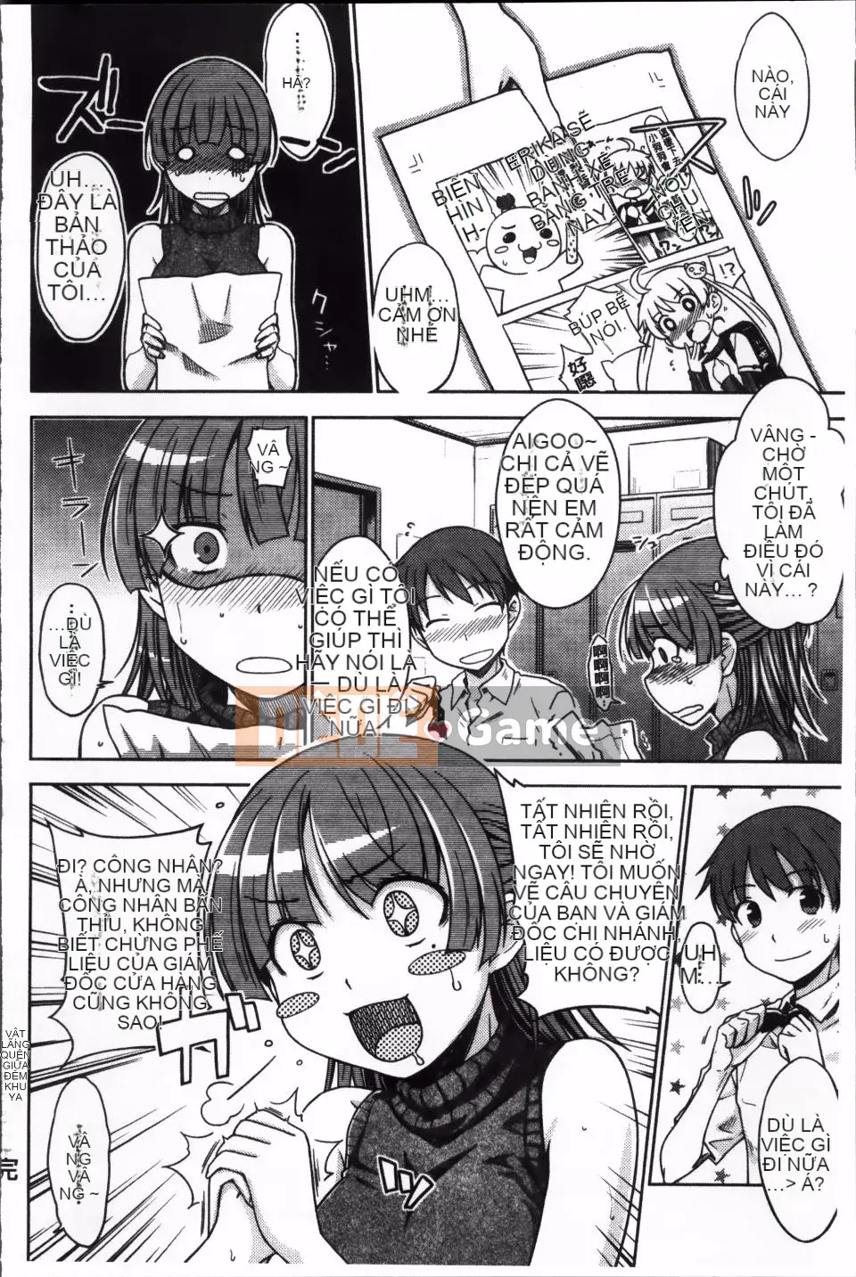 [Okara] bạn gái giới hạn