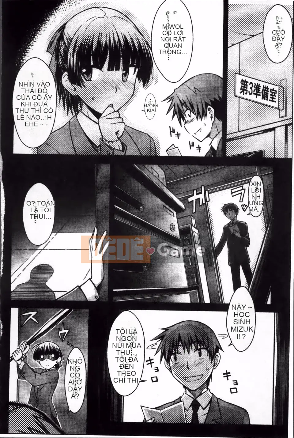 [Okara] bạn gái giới hạn