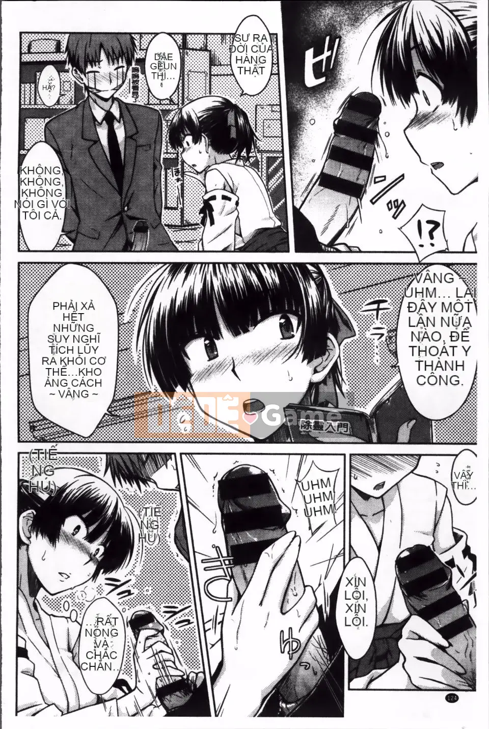 [Okara] bạn gái giới hạn