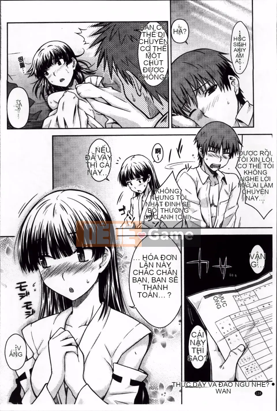 [Okara] bạn gái giới hạn