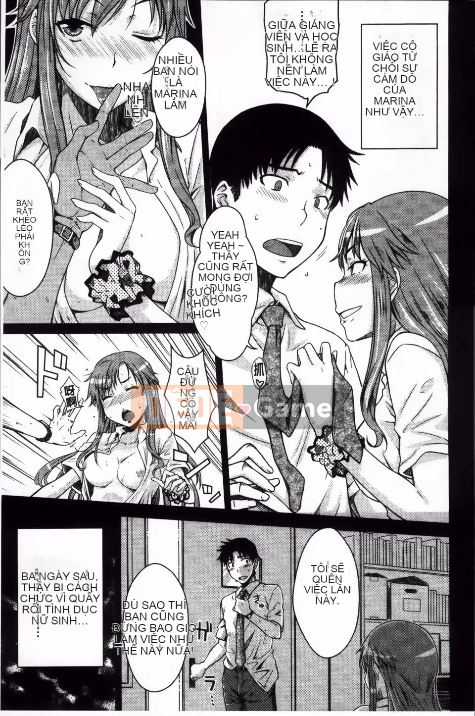 [Okara] bạn gái giới hạn