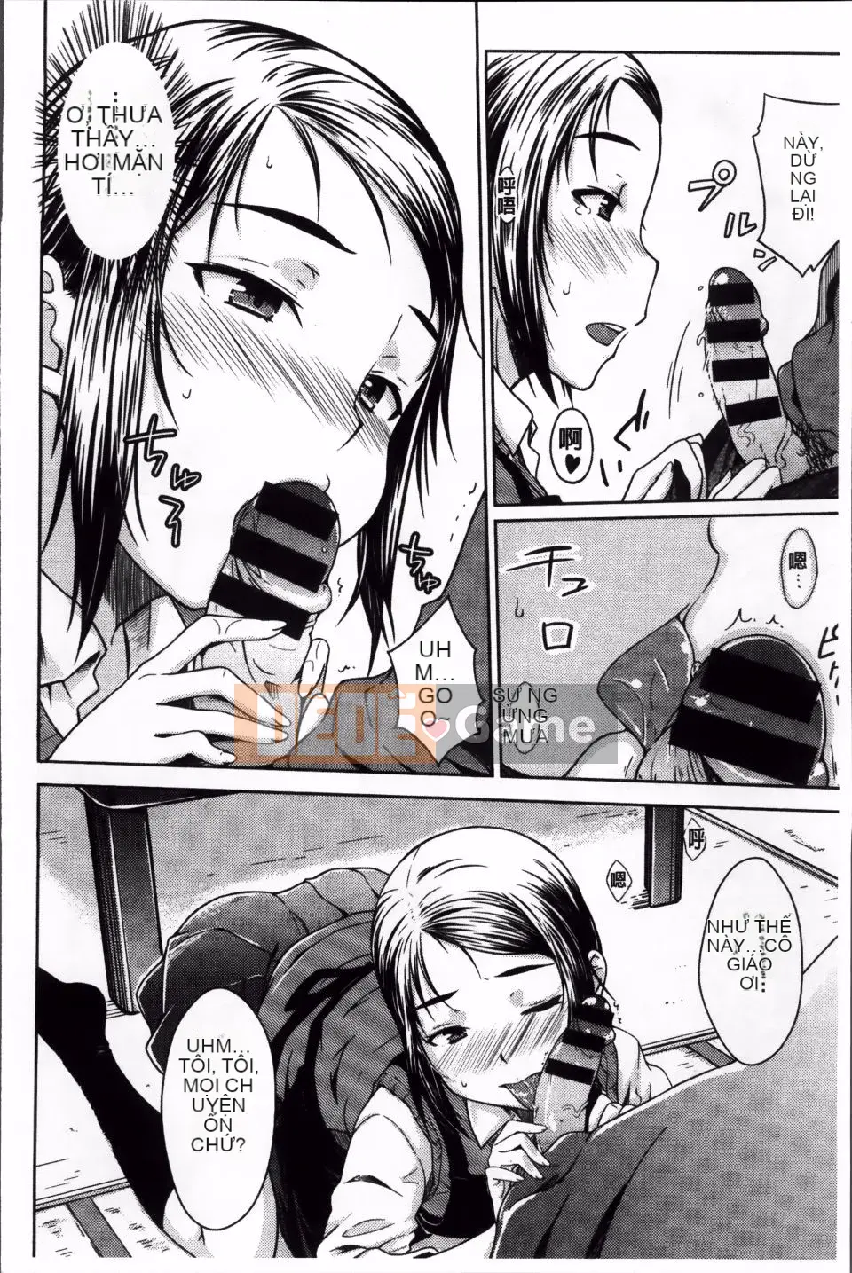 [Okara] bạn gái giới hạn