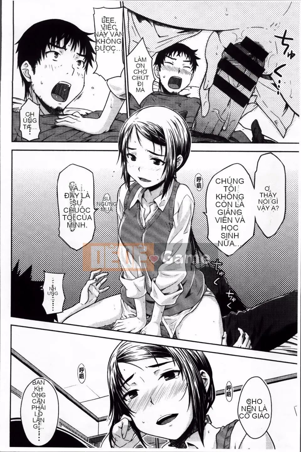 [Okara] bạn gái giới hạn