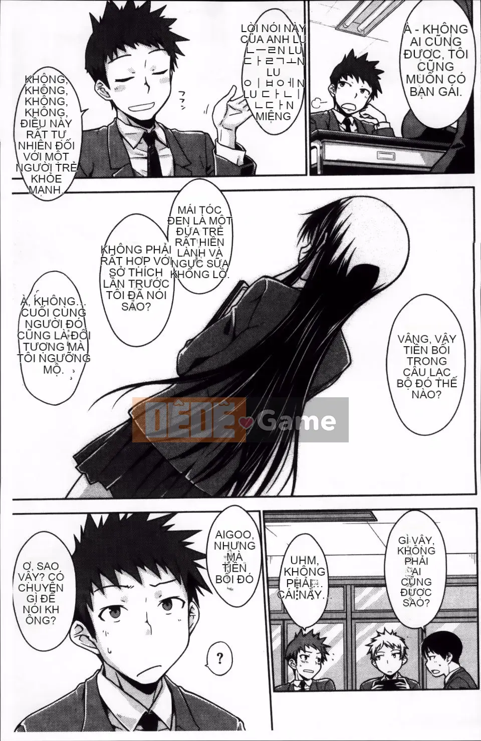 [Okara] bạn gái giới hạn