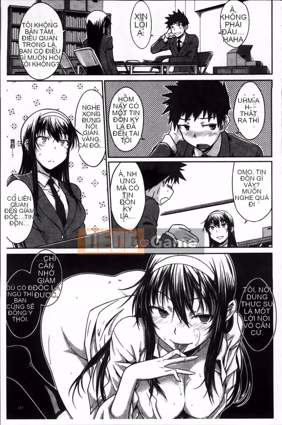 [Okara] bạn gái giới hạn