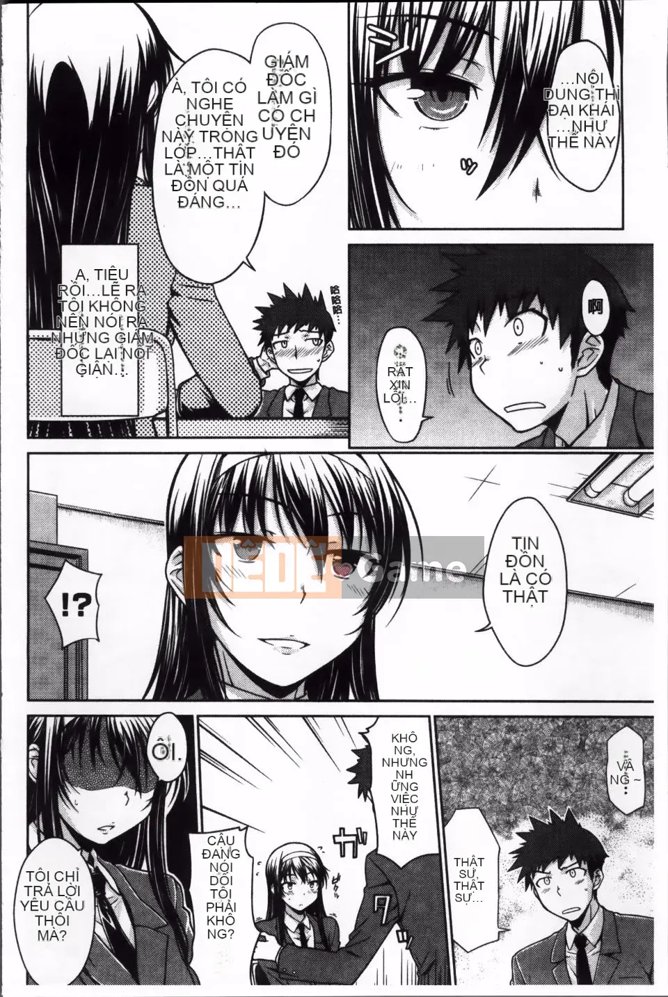 [Okara] bạn gái giới hạn