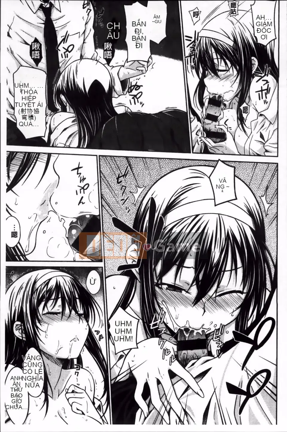 [Okara] bạn gái giới hạn