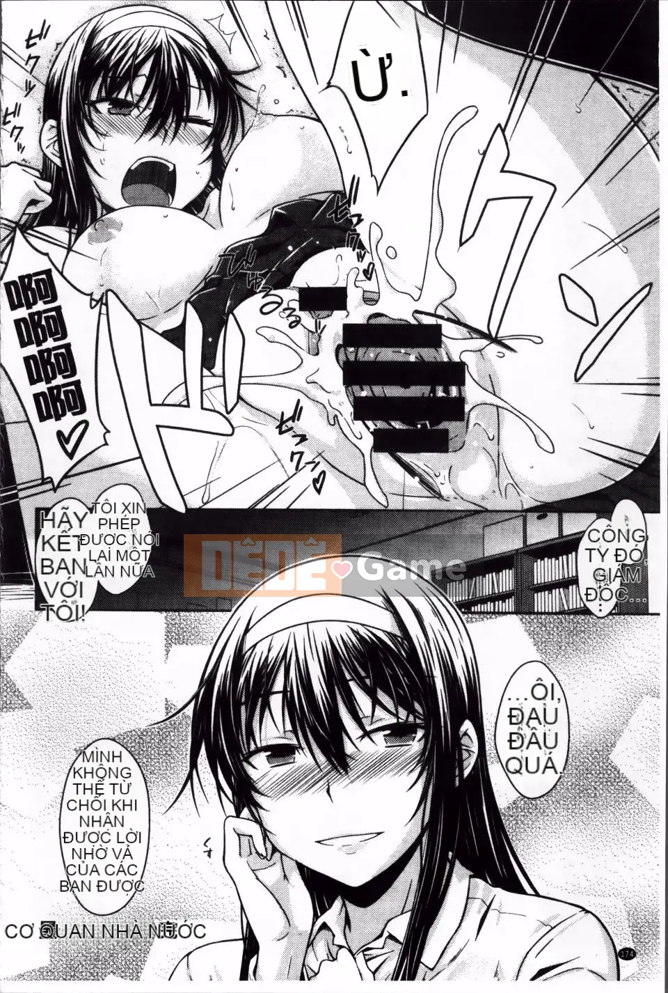 [Okara] bạn gái giới hạn