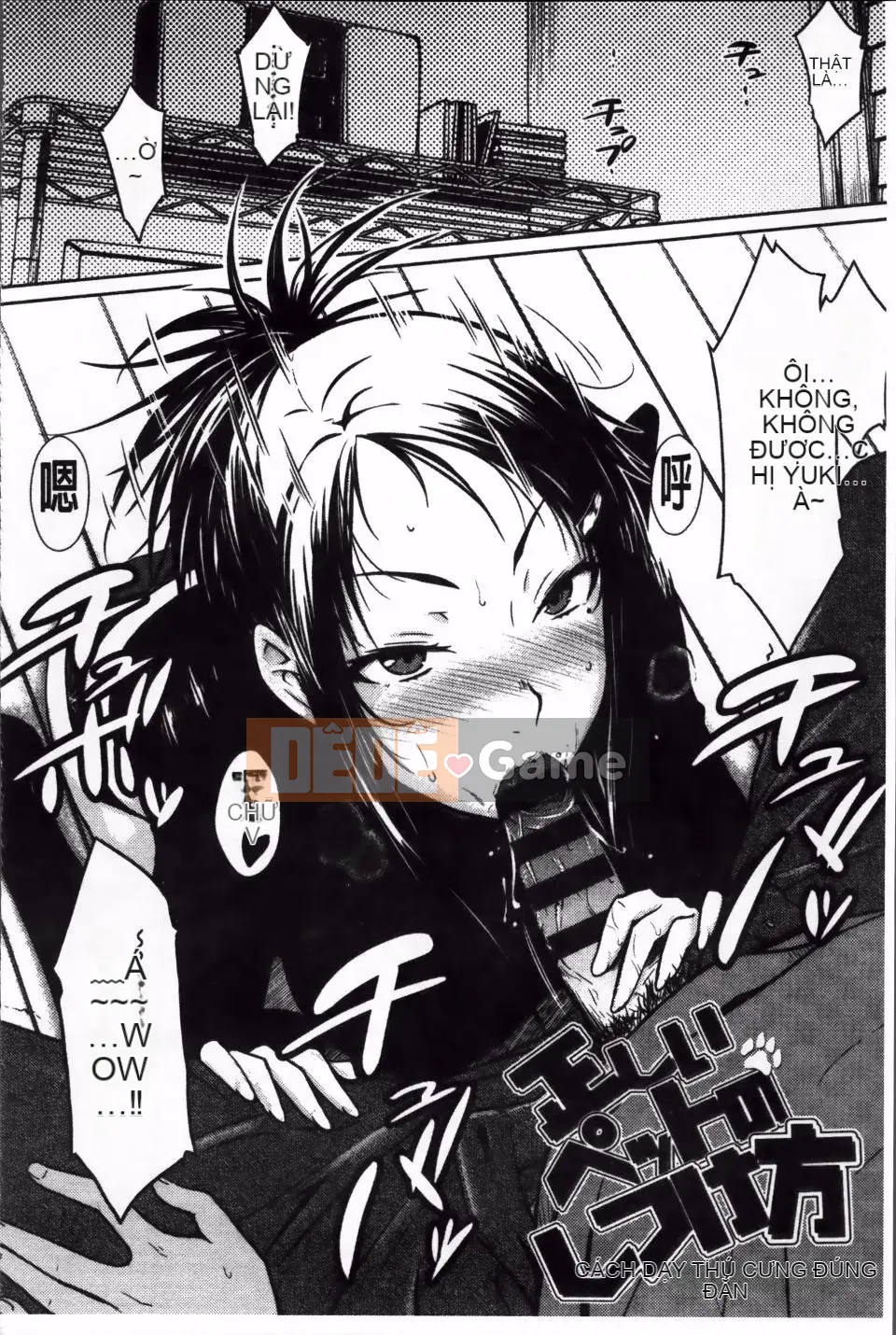 [Okara] bạn gái giới hạn