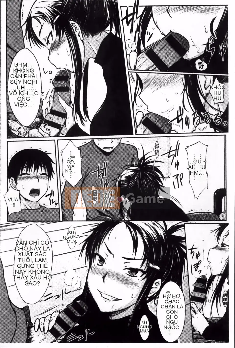 [Okara] bạn gái giới hạn