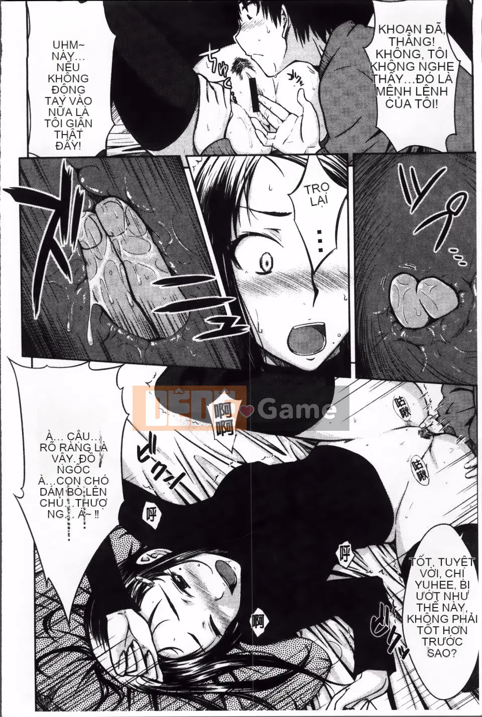 [Okara] bạn gái giới hạn