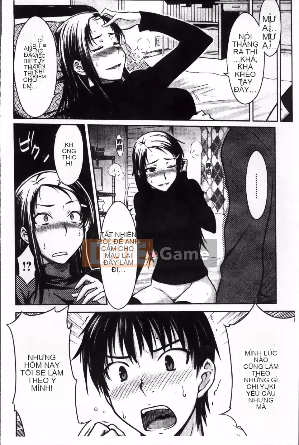 [Okara] bạn gái giới hạn