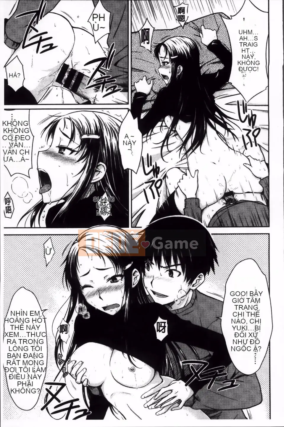 [Okara] bạn gái giới hạn