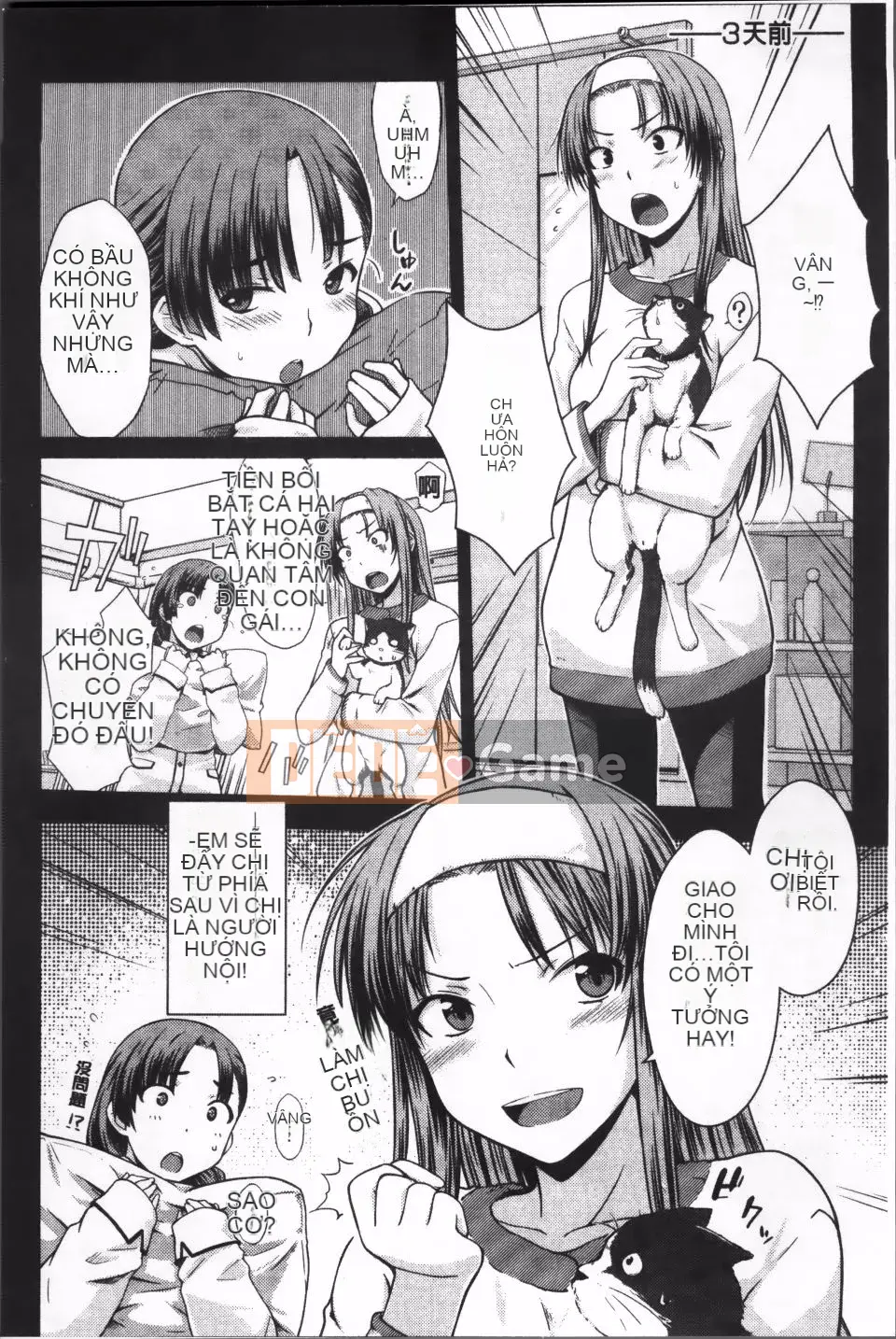 [Okara] bạn gái giới hạn