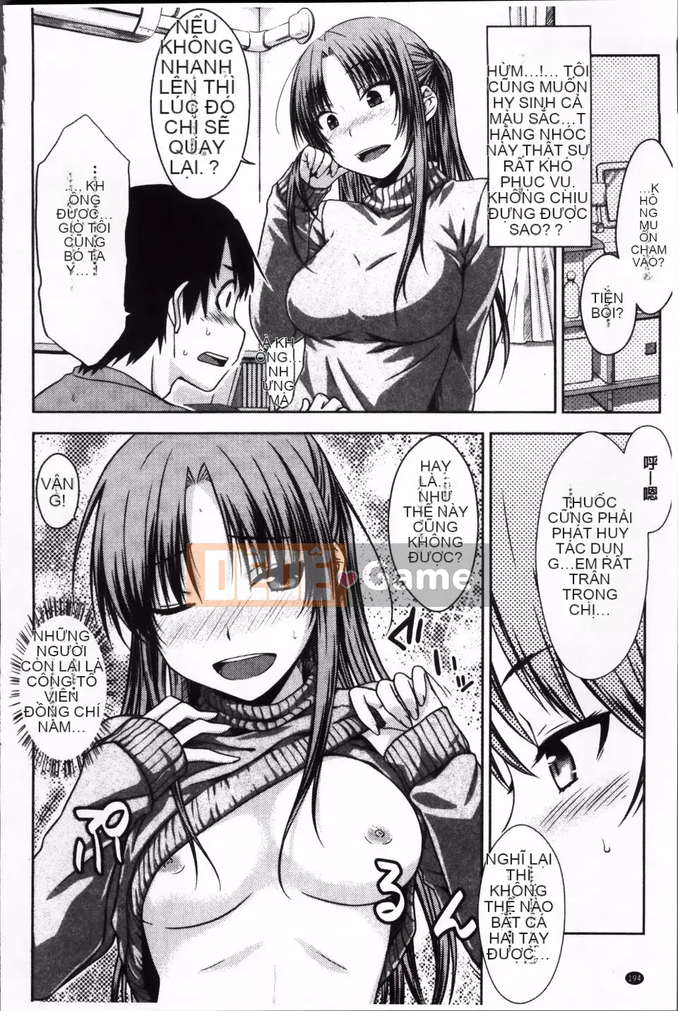 [Okara] bạn gái giới hạn