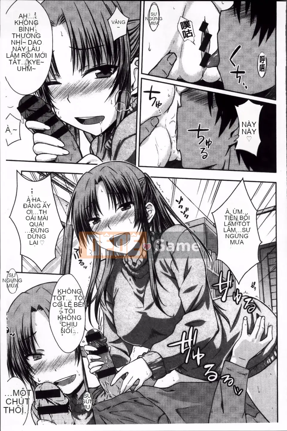 [Okara] bạn gái giới hạn