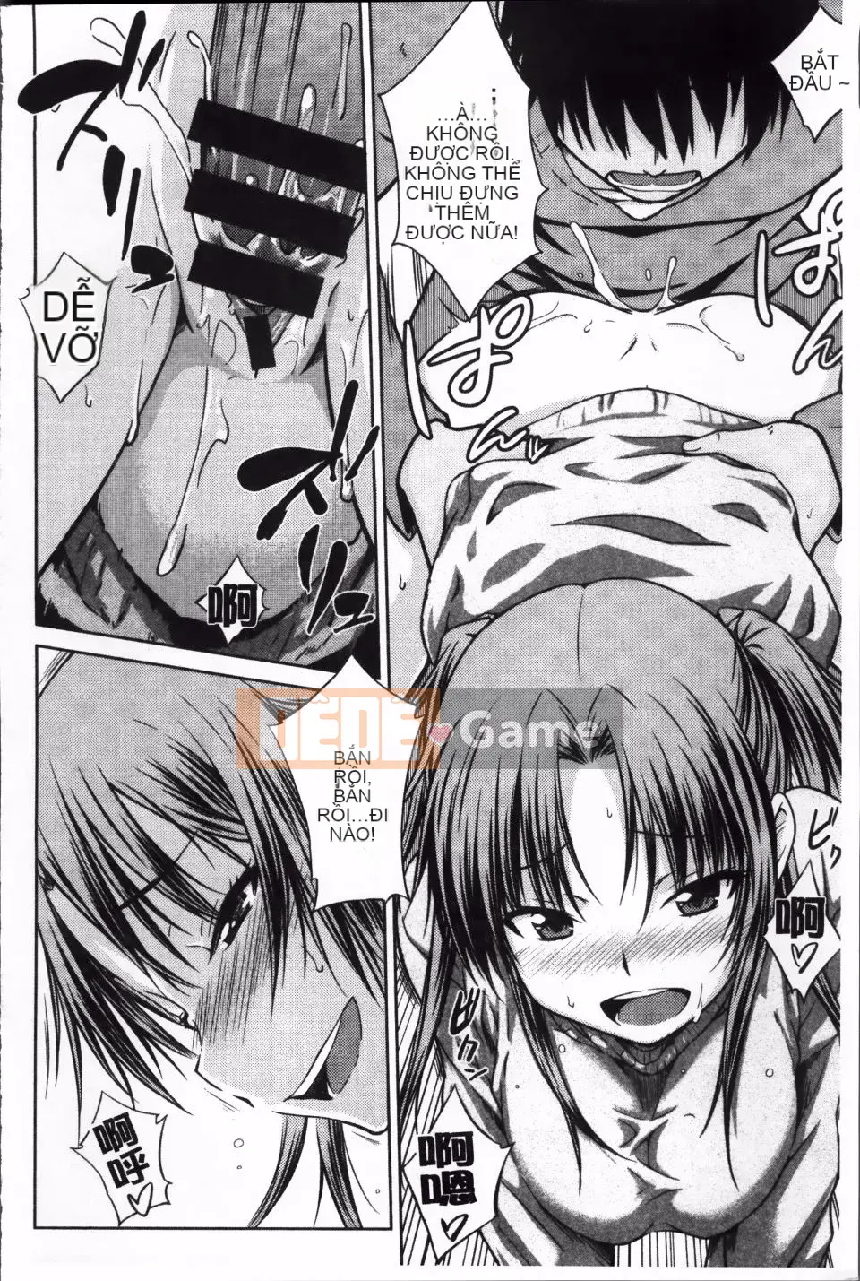 [Okara] bạn gái giới hạn