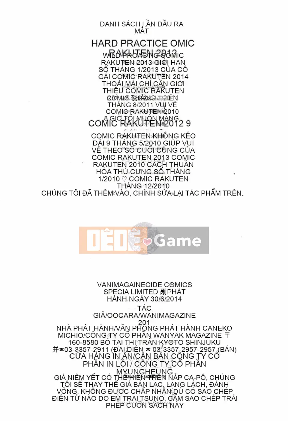 [Okara] bạn gái giới hạn