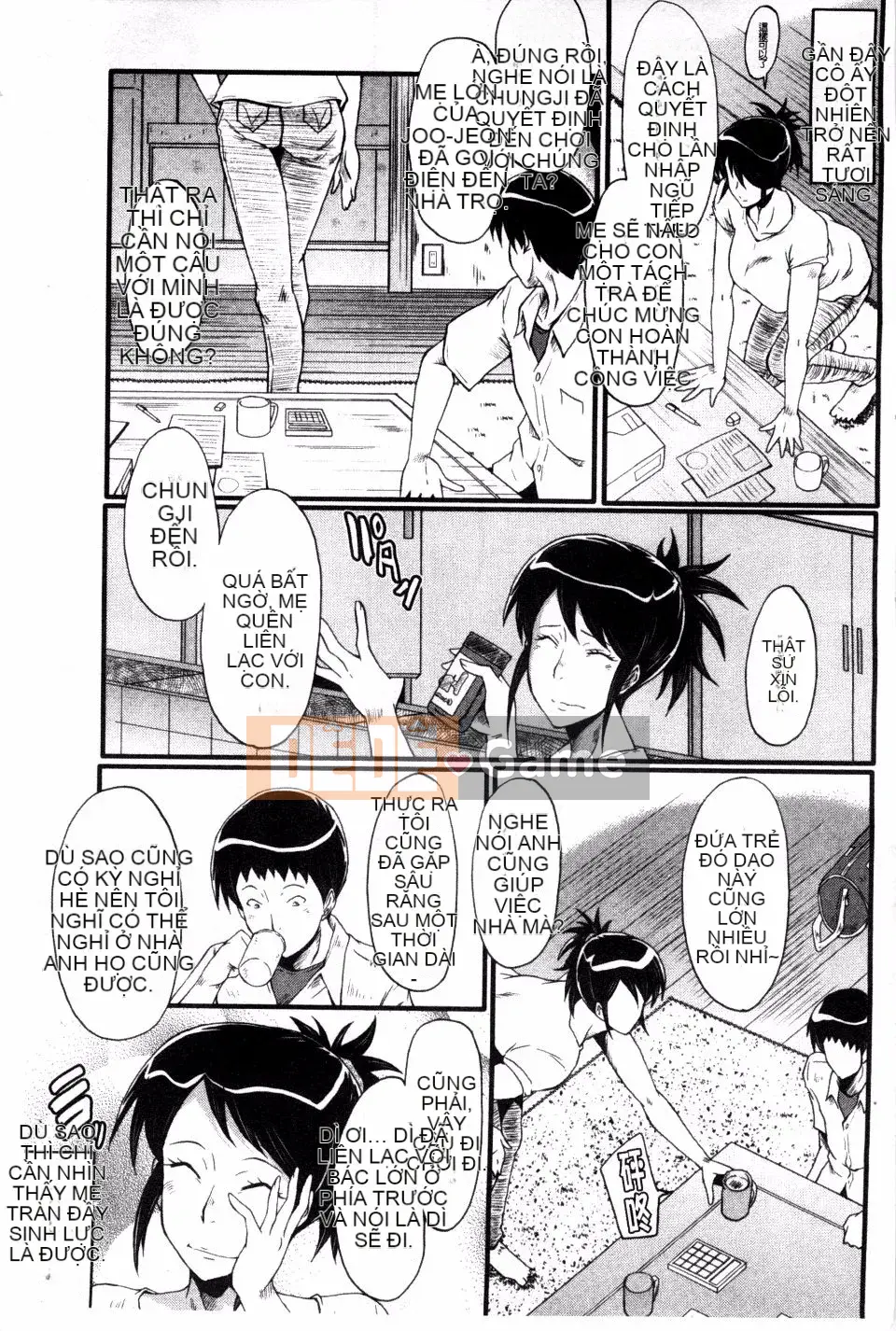 [SINK] Mẹ lắc hông đi Buzama